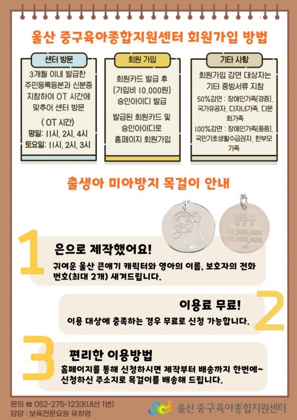 6fef359c34f55b15f2fbcefe9bae395a_1663646