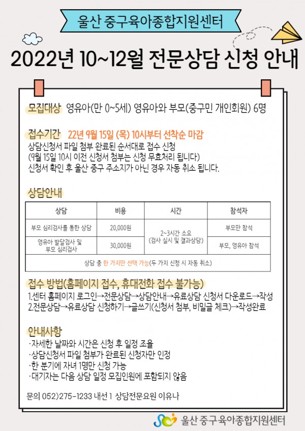 7ca01674c2dbd7ac364b78073643fc3a_1662529