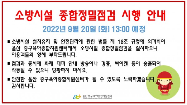 b03e3cd71a9ca09ab47eeb0ae14c2d1d_1663558