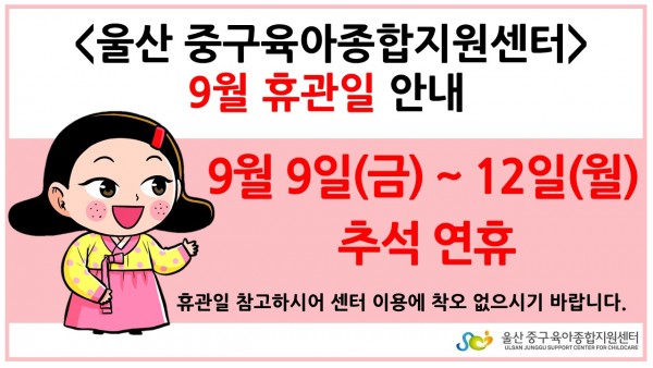 d779869cb0d4940fba0903b03303cb46_1661992