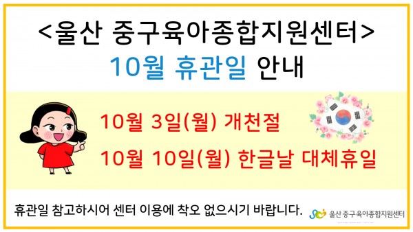 dd86b475e7a42304ba1c1ac8f8cecd0f_1664428