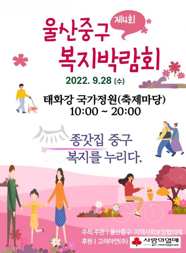 df0c637c76923ed179af9b9e1b183714_1663048