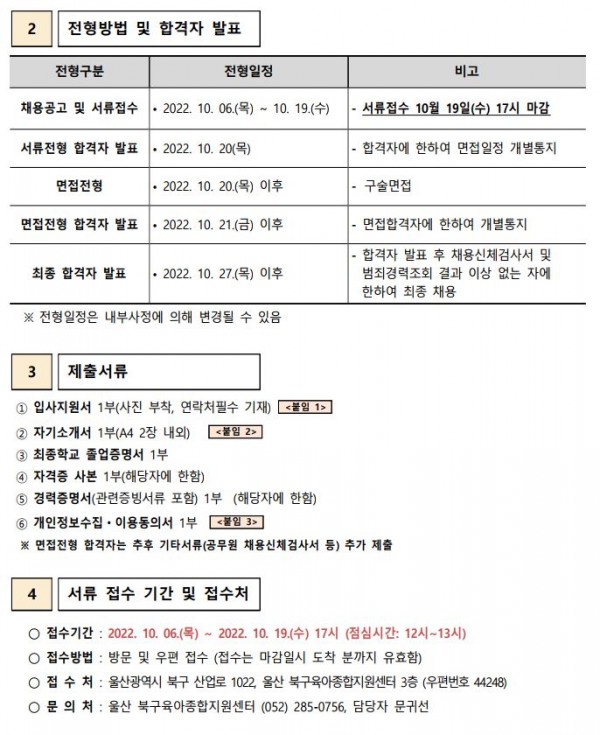 0b1f899f3cd4fcd694766981249d6bc3_1665102