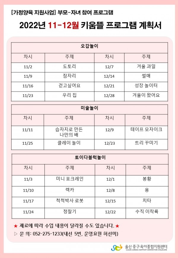 1914652d7b77ac3b271b7a8c828bdcda_1665482