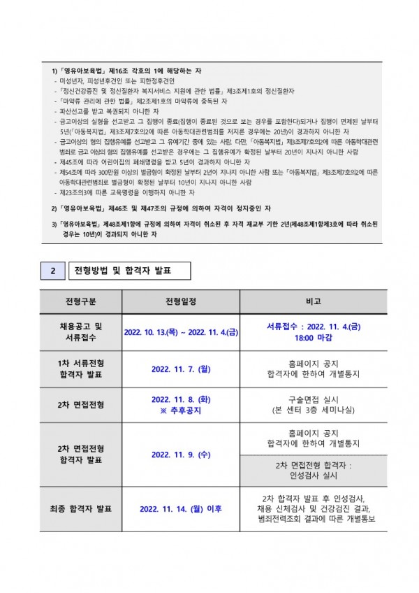 333d41e312a5f0e9065a5f925f368385_1666921