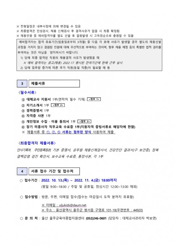 333d41e312a5f0e9065a5f925f368385_1666921