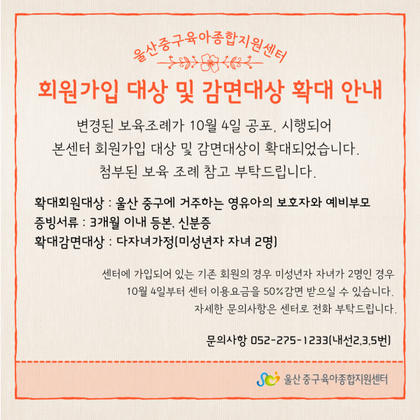 59cb170dbd77820bbf87304daf04a2fb_1666685