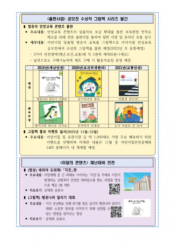 9a4e7ac7e0174f646c0da4f4bff71bbf_1666743