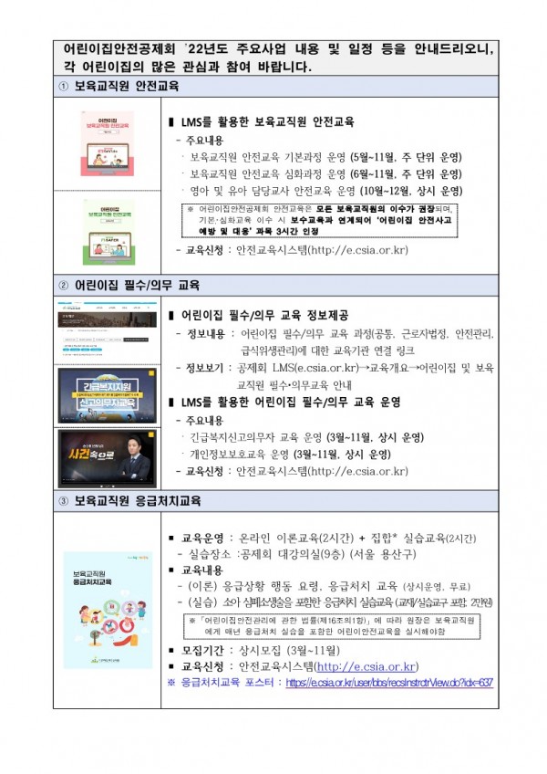 9a4e7ac7e0174f646c0da4f4bff71bbf_1666743