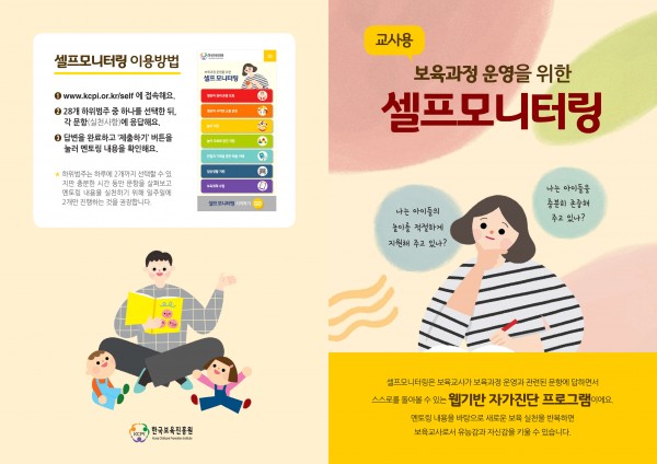 9e9010dcea917c4e3bf011c65c0bf6fe_1666078