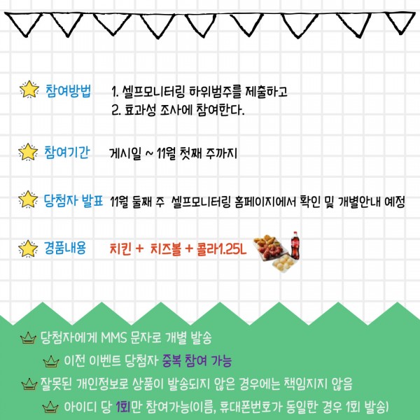 9e9010dcea917c4e3bf011c65c0bf6fe_1666078