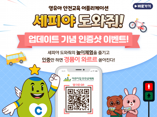 dca8a30067c5aac59e5311c9f25b530f_1664876