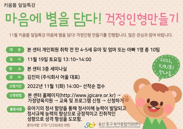 e3e1efd5166145812b9ed042834cb804_1666317