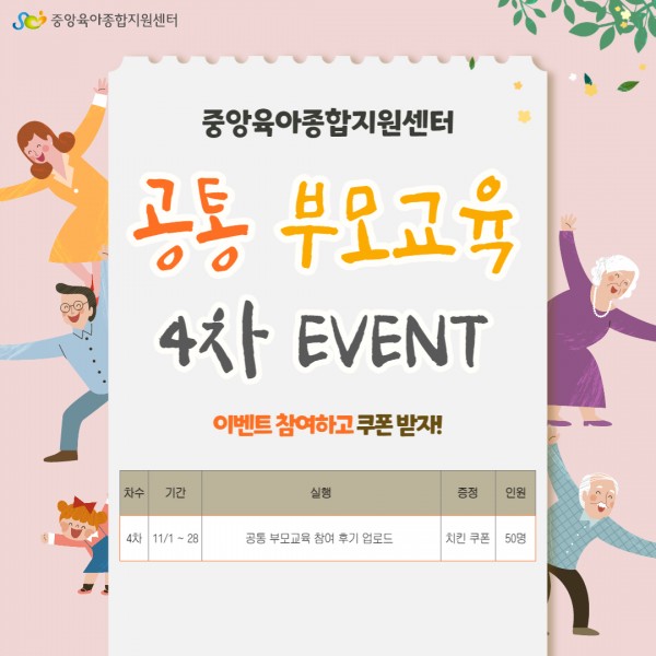 eebc1f63a3d4845102d81c4b7d1095d9_1667189