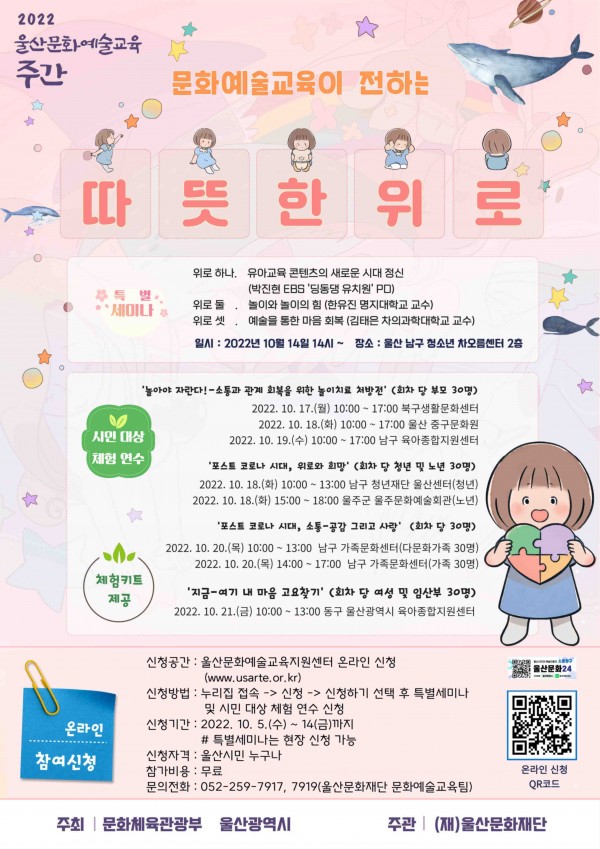 efb4d6a8f5cb455f26b1382f4997bfbc_1665535