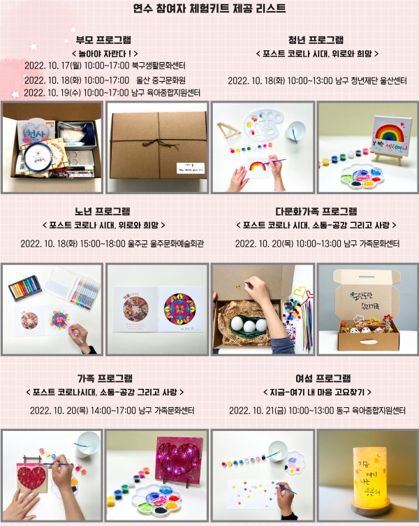 efb4d6a8f5cb455f26b1382f4997bfbc_1665535