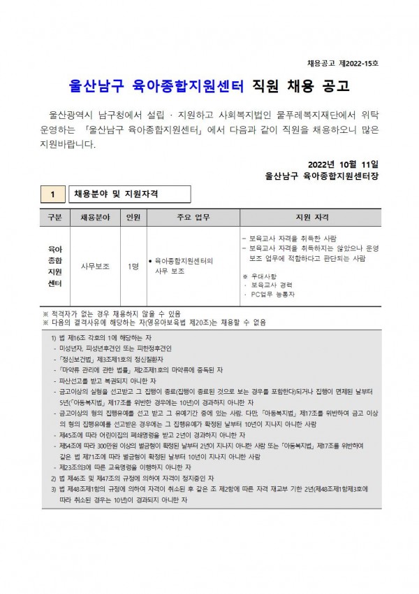 efb4d6a8f5cb455f26b1382f4997bfbc_1665535