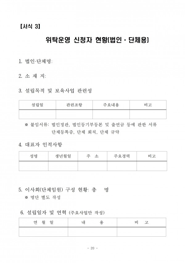 f3c546301498068674d88feaaddfc14c_1666573