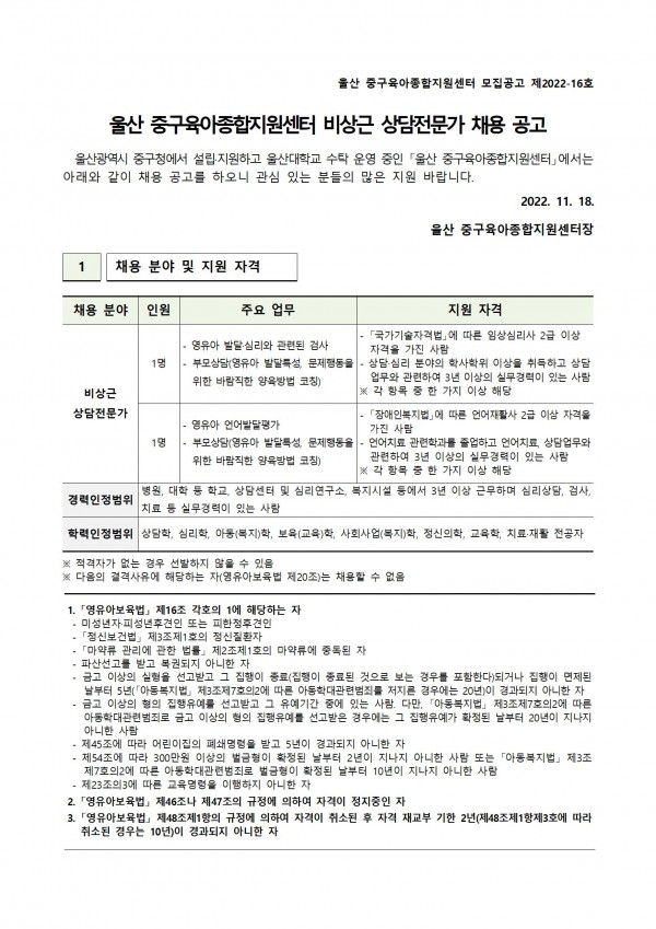 3a8f3e2a45a39f023202e8732295b4be_1668756