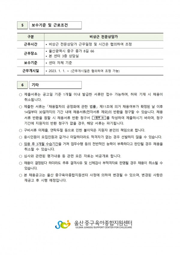 3a8f3e2a45a39f023202e8732295b4be_1668756