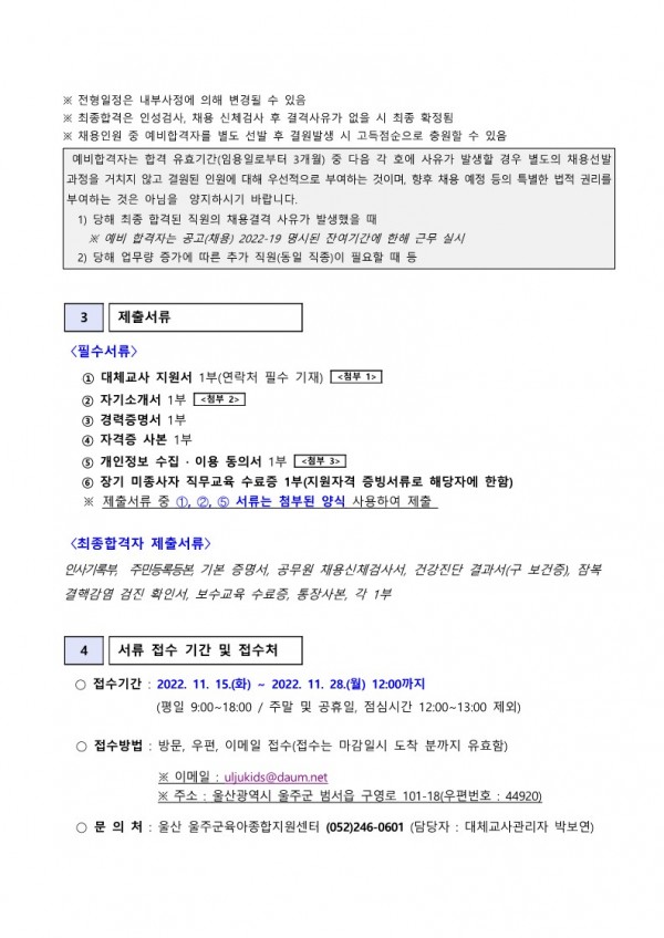 5151c02656eb11108e503ec6a33c41e5_1668492