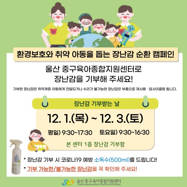 aa93e1b2996f1711f5dbff3fe329deea_1668731