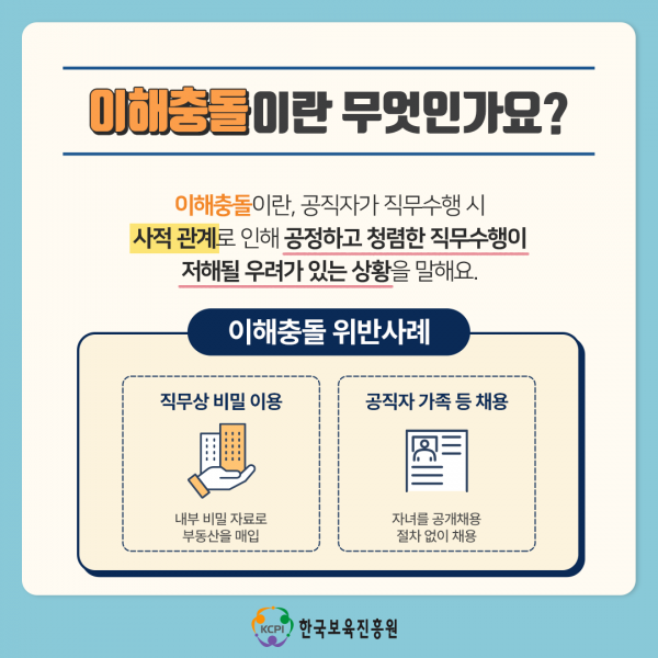 b1d098014f688d43efab100aa26b5136_1667455