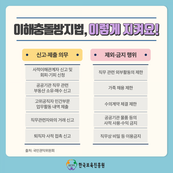 b1d098014f688d43efab100aa26b5136_1667455