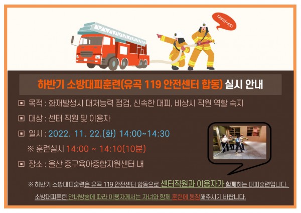 c2d4084e5415c8fdbc0240274d977fdf_1667354