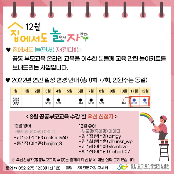 f93332f915e58be5855d4776082c6567_1669005