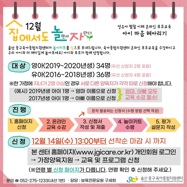 f93332f915e58be5855d4776082c6567_1669005