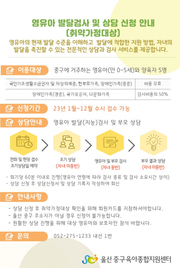 47a6e146bd59c1b7180462450053e63a_1671782