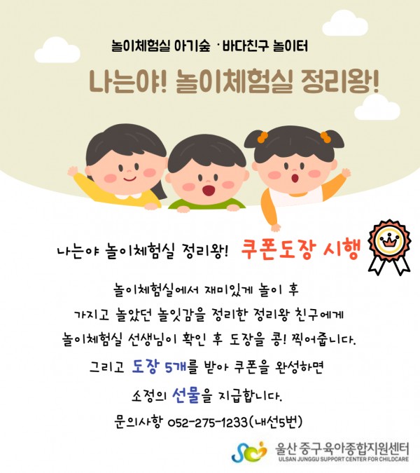 575d2a12d8de797d87706b2450defa9b_1671671