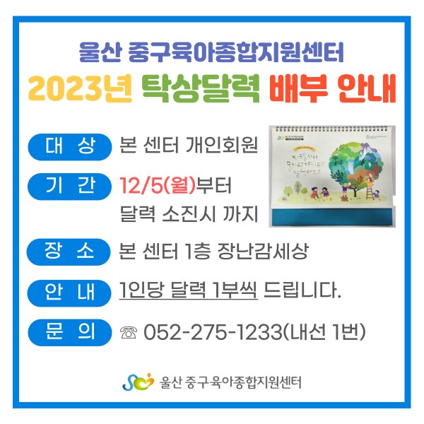 aee5457b429ce4c73cf1a908b46ca898_1669854