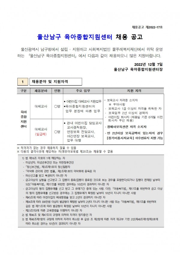 af2e085a95025bc1ace1e9f261474f18_1670486