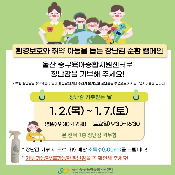 ea95646610013b06544548738d619014_1671504