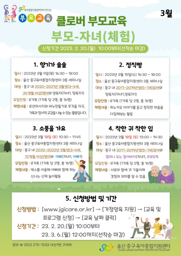 6b0f2adb2f52c033e8f54792d3fdff2d_1674711