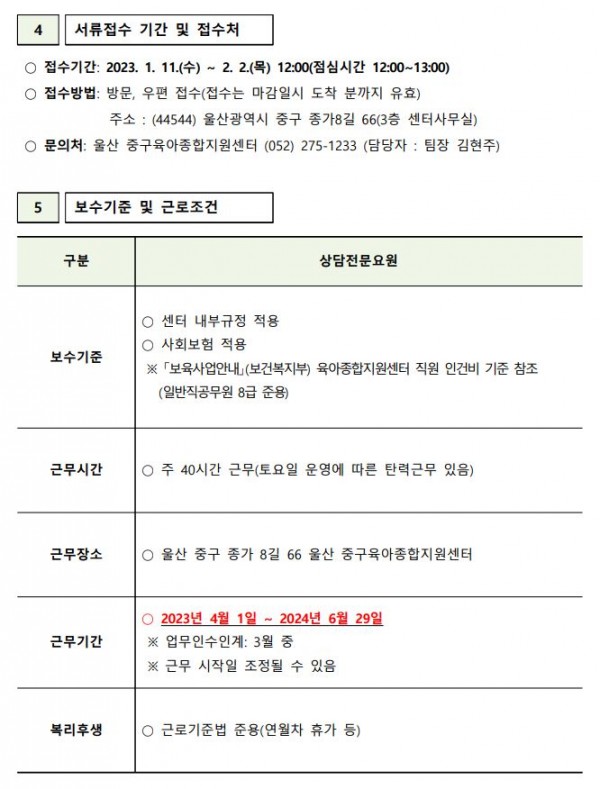 9422c52b1d6d36926fccb095d7df8d7d_1673399