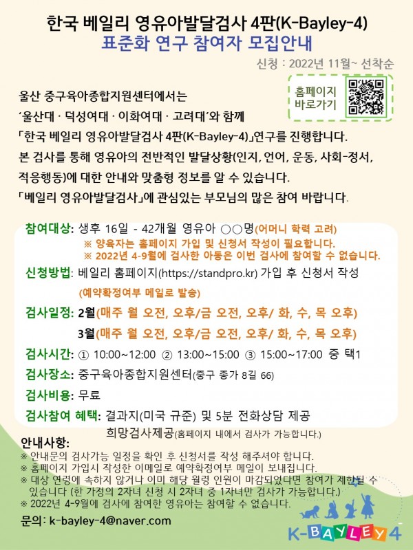 1e804a820dcdb1e270e005adc0def13f_1676266