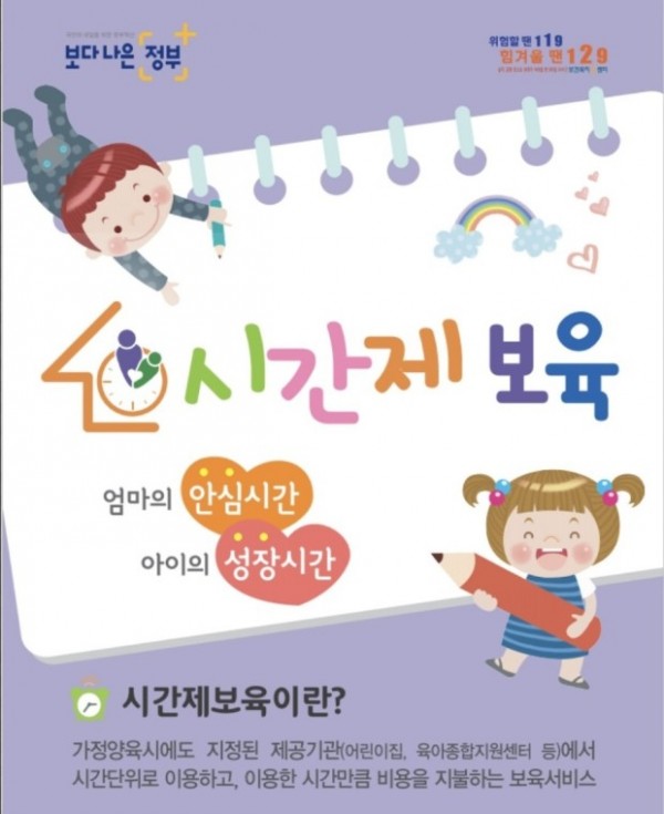 367509844a03c8cf0e25296b59a0ca7b_1677566