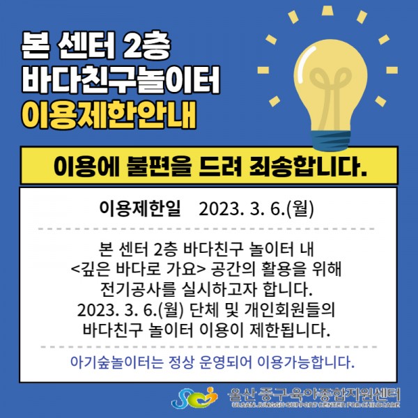 60e4baf6cd3a2b312301f6e048e5ec0b_1676529