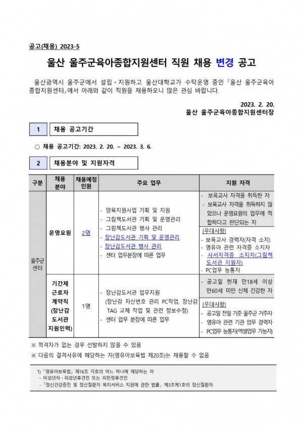 9006b1f82dfb601e26078b1fb80cad3f_1677457