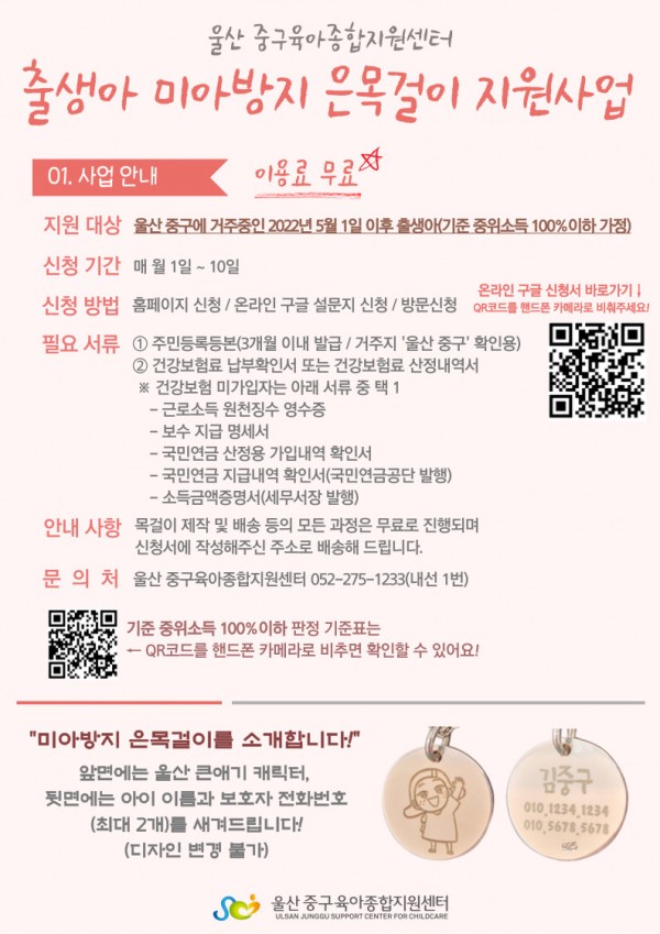 bc30435574b8d6c089804317151b54b4_1676872