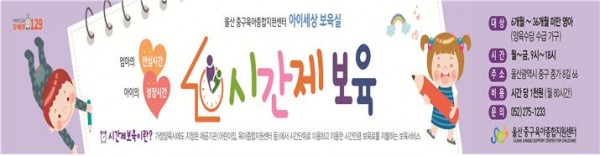 1afa5ac857d62d460e6f2311b514bd13_1679979