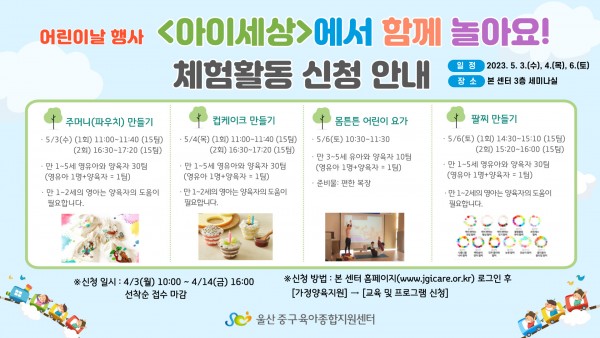 244bebb36f40b7d08bbd1c8826f9045c_1679631