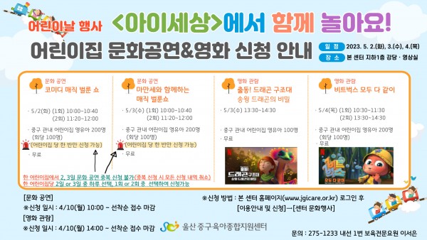 3b8a8e6dfdd78751e256a857b2eb4f5c_1680144