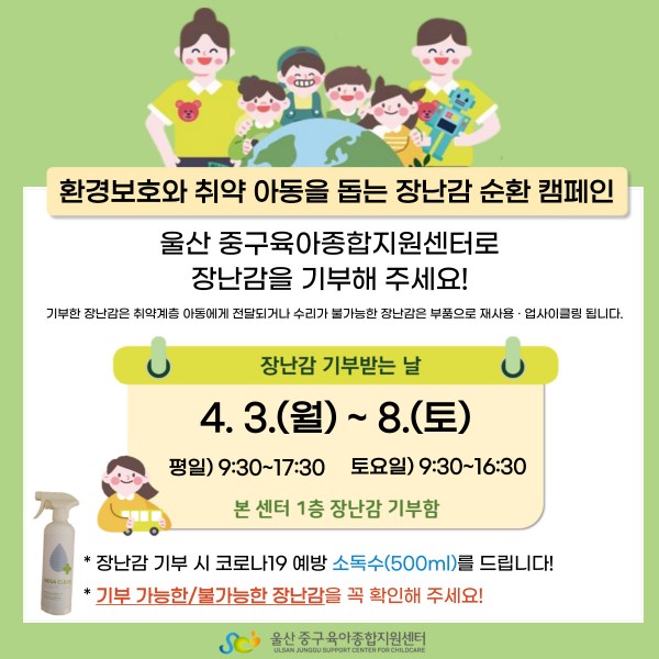 742de8ae228cbacff51b162089598920_1679553