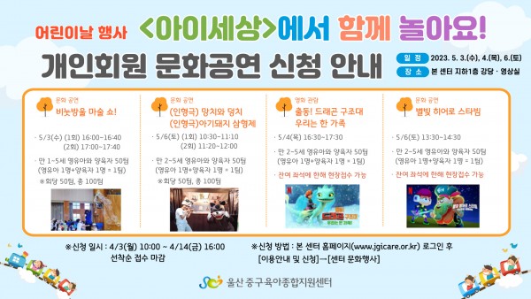 742de8ae228cbacff51b162089598920_1679557