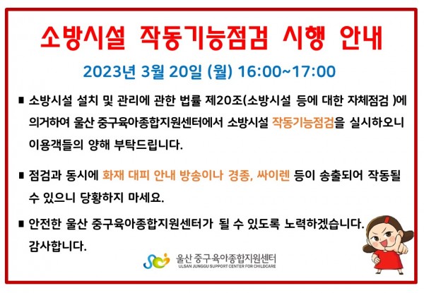 7a157f1e0a1677ffd8489c5772391027_1678931