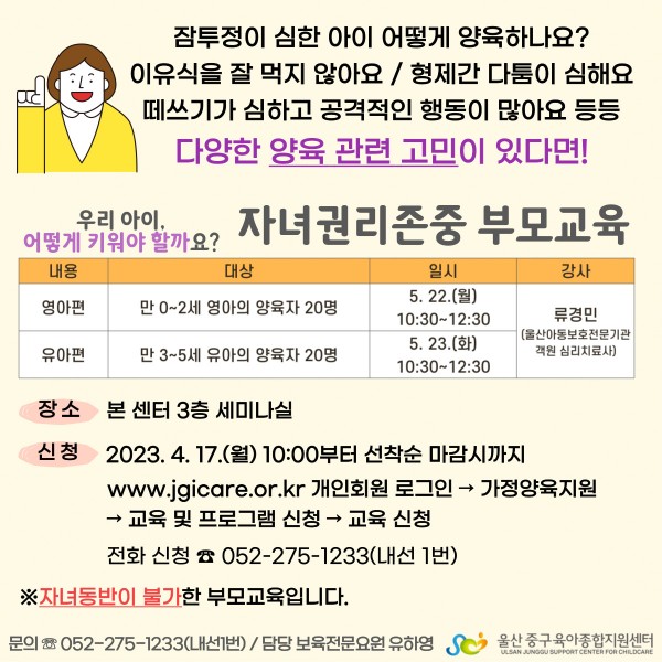 8285ce131bf23fdea8eb323ac4d9a22a_1680223